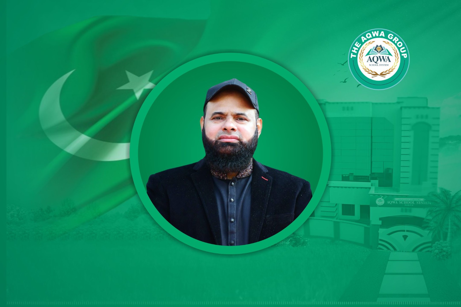 Vice Chairman